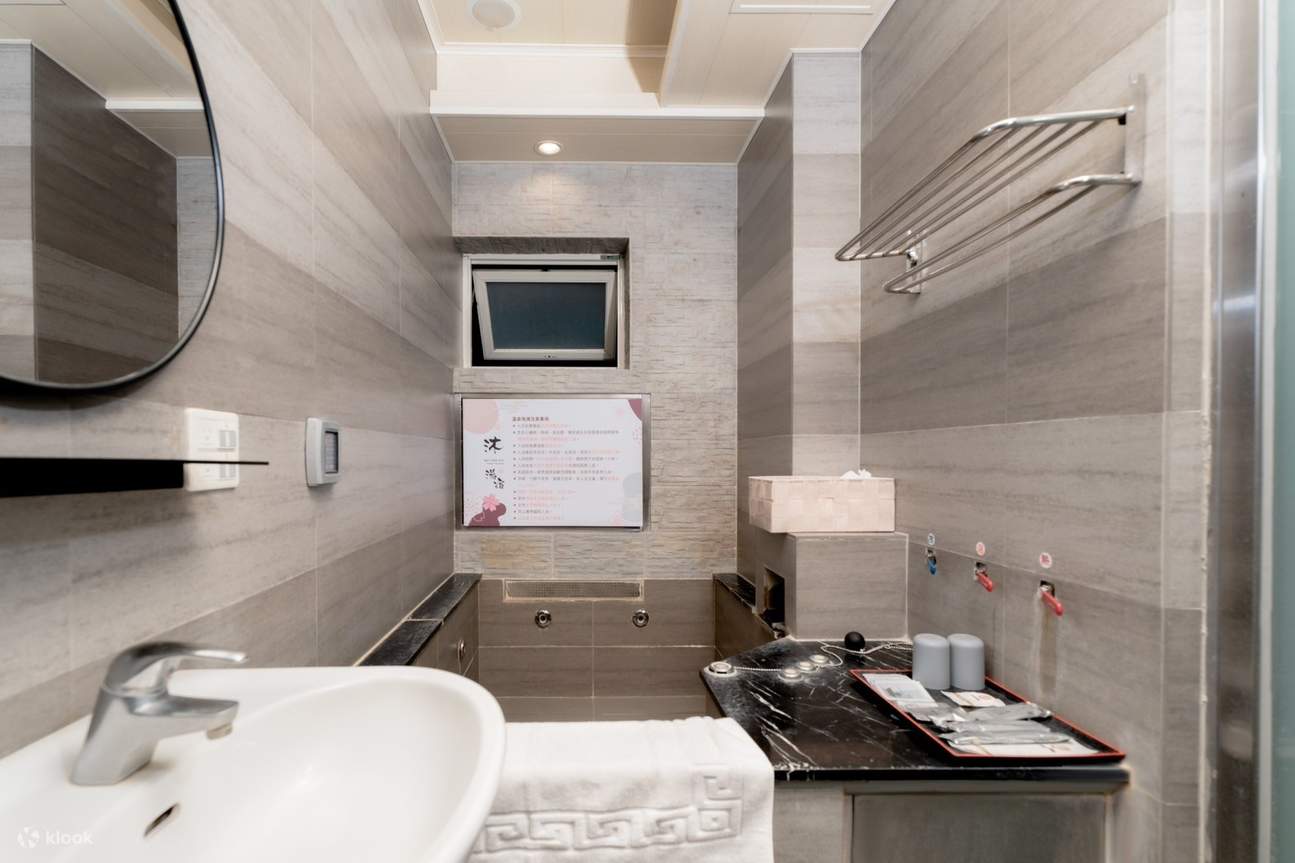 Двухместный номер Onsen Ryokou с горячим источником Mu-Tangsu